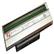 Đầu in mã vạch Datamax E-4204B, 4205